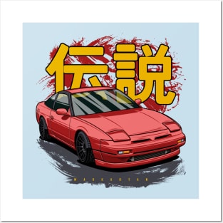 JDM Legend Posters and Art